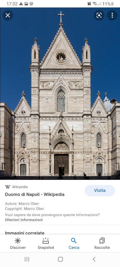 Casa Suite Del Cardinale Наполи Екстериор снимка